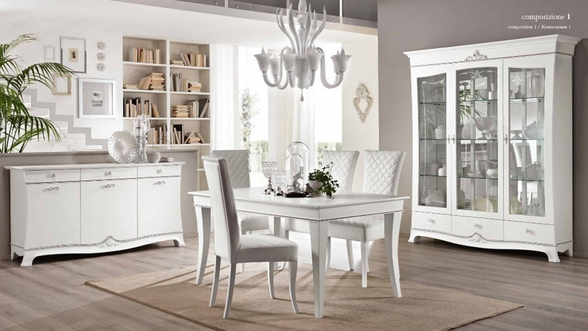 sala da pranzo giulia saltarelli